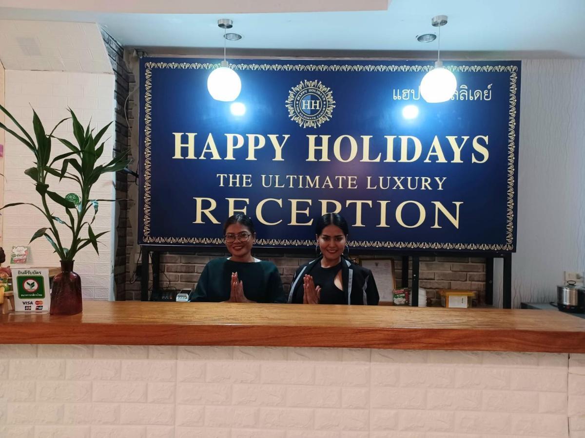 Happy Holidays Hotel Patong المظهر الخارجي الصورة