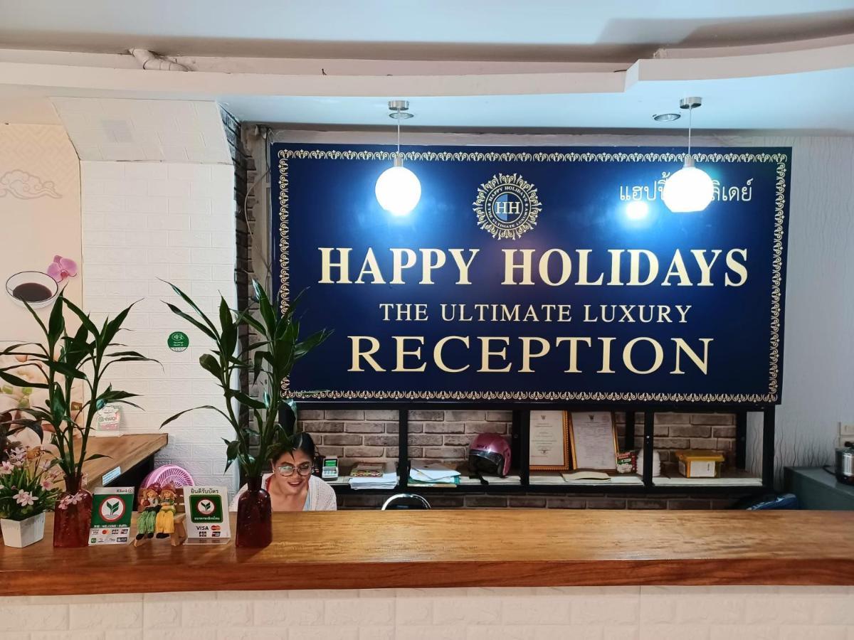 Happy Holidays Hotel Patong المظهر الخارجي الصورة