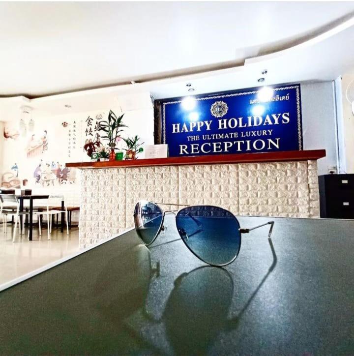 Happy Holidays Hotel Patong المظهر الخارجي الصورة